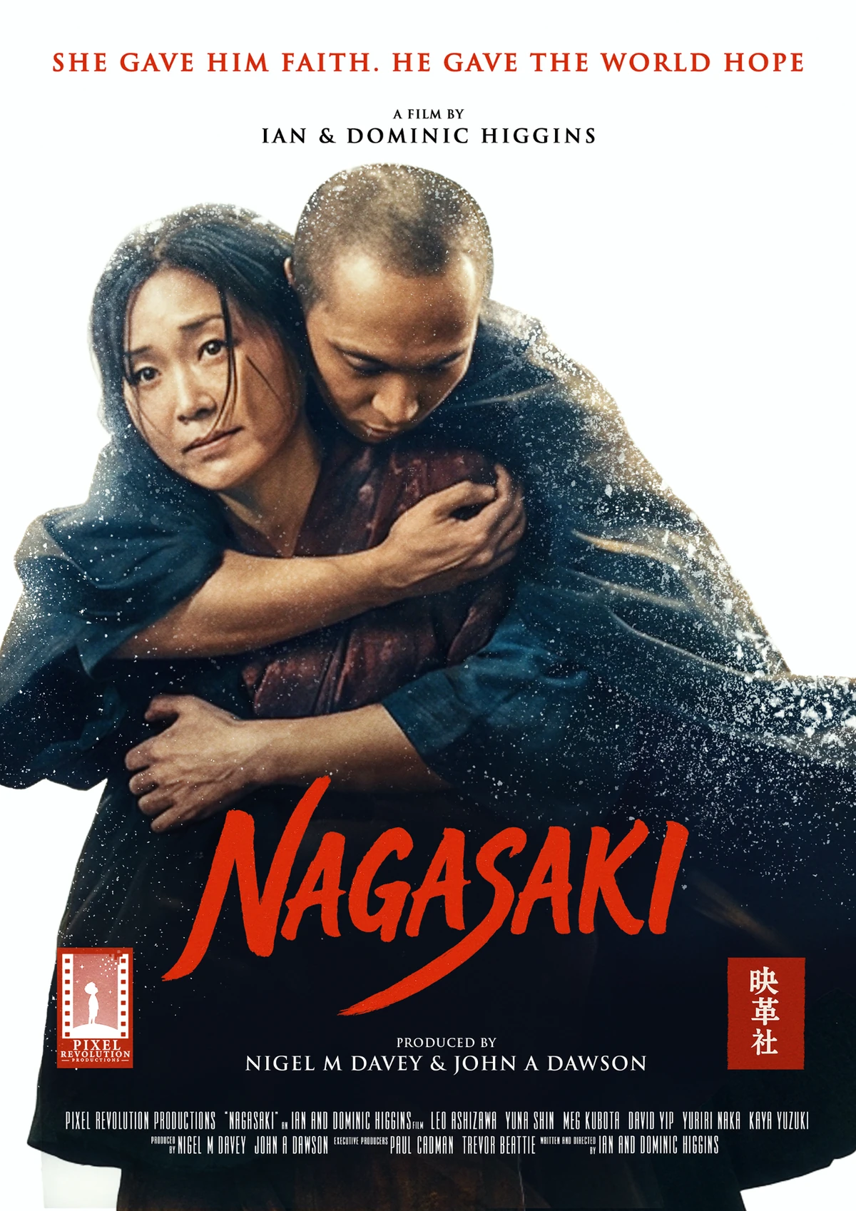Nagasaki poster